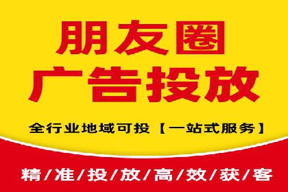 案例分享：信息流代理助力企业品牌升级
