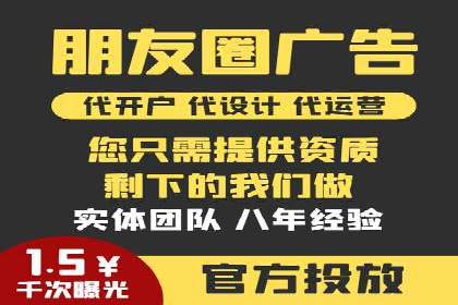 头条信息流行业趋势洞察